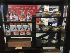 展会现场-03