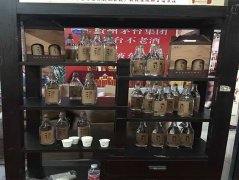 展会现场-04