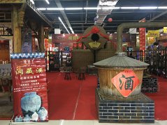 展会现场-08